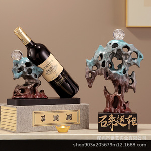 Ornement créatif de casier à vin de résine pour l'entrée de salon Plateau à vin intemporel pour la pendaison de crémaillère et les cadeaux d'ouverture - Product Image 3