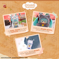   Hatsune Miku Milk Tea Cup Vinyl Plush Series Blind Box - Tasse de rangement en peluche, figurine, cadeau d'anniversaire