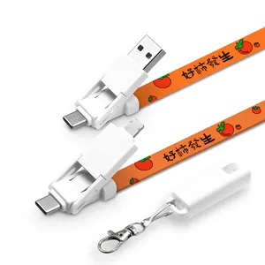 기업 선물 휴대 전화 데이터 전송 평면 3A 고속 충전 6 in 1 끈 USB 충전 케이블 화웨이