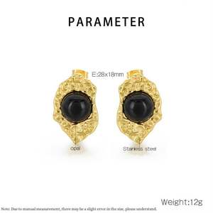 ต่างหูเหล็กไทเทเนียมแบบย้อนยุคแนววินเทจสีทอง18K ประดับหินโอปอลสีม่วงแดงดำต่างหูเหล็กไทเทเนียมแบบไม่สม่ำเสมอสุดหรูสำหรับผู้หญิง - Product Image 5