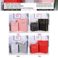 Sac en papier blanc de luxe avec gaufrage, estampage à chaud et impression offset |   Recyclable