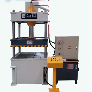 Atelier de <span class=keywords><strong>presse</strong></span> hydraulique de 30 tonnes, <span class=keywords><strong>50</strong></span> tonnes, 80 tonnes - Product Image 1