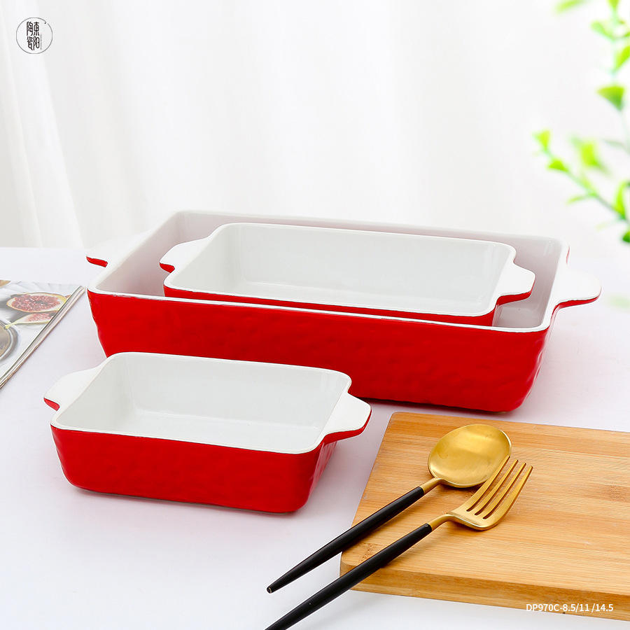 ใหม่ สีแดง