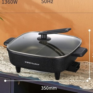 Royalstar Electric Hot Pot 6L Titanium Coated Non-Stick Dual Compartment Household Grill Cooker - Product Image 4