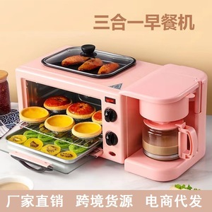 เครื่องทำอาหารเช้า เครื่องชงกาแฟ เตาอบ 3 in 1 600W มัลติฟังก์ชั่นไฟฟ้า พร้อมระบบควบคุมอุณหภูมิและระบบปิดเครื่องอัตโนมัติ - Product Image 5