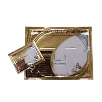 Collagène or silicone collagène humain réaliste riz bio collagène organique tissu personnalisé masque facial feuille soins de la peau