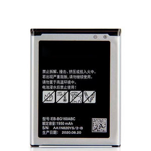 Venta caliente FÁBRICA DE China 3,85 V 1950mAh para Samsung Galaxy Folder 2 G1600 G1650 batería de repuesto - Product Image 3