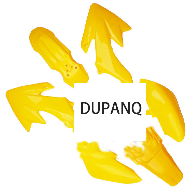 Jaune (7 jaune)