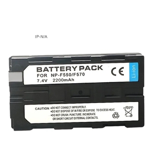 Batería Recargable NP-F550 de 2200mAh F570 para Monitor de Luz, para Cámara y Fotografía Sony, Certificación CE RoHS, 12 Meses de Garantía, Stock al por Mayor - Product Image 1