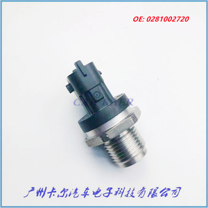 Capteur de pression de carburant 0281002720 pour Renault, pièce de rechange - Product Image 5
