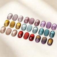 ARNAILO Kit de Vernis Gel Effet Œil de Chat 3D Galaxie – Gel Polish Effet Œil de Chat Intense – Effet Magnétique Puissant, Haute Pigmentation, Kit de Manucure UV/LED pour Salon
