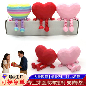 3D Printed Heart Figurine <b>PLA</b> Valentine's Day Gift Ornament Creative Craft Toy - Product Image 5