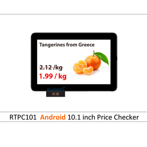 Pcap cảm ứng Bảng điều chỉnh 15 15.6 17 21 inch Android RFID POS thanh toán thiết bị đầu cuối máy tính bảng tất cả trong một kiosk cho tự dịch vụ đặt hàng - Product Image 3