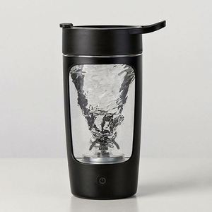 Bouteille shaker électrique en Tritan sans BPA de haute qualité, tasse auto-mélangeuse pour la gym, avec logo personnalisé, en plastique premium. - Product Image 1