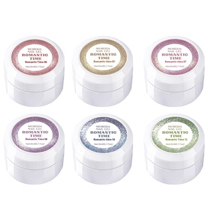 Juego de esmalte de <span class=keywords><strong>uñas</strong></span> de ojo de gato romántico de diseñador, exquisito brillo, cuentas de vidrio desnudo, Gel de esmalte de <span class=keywords><strong>uñas</strong></span> adecuado para bricolaje - Product Image 6