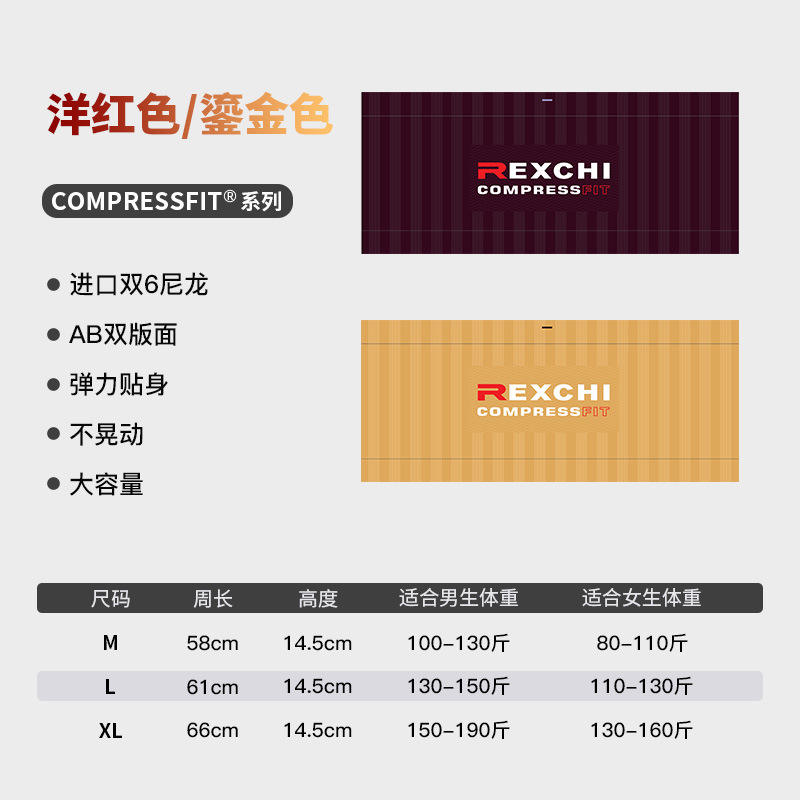 Bb09; สีเบอร์กันดี + สีกากี - XL