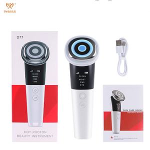 Appareil de beauté pour la maison PAKISS en acier inoxydable et ABS D77 pour les soins de la peau - Product Image 1