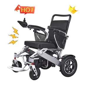 畅销低价齿轮12英寸电动轮椅轮毂电机轮椅老人保健用品