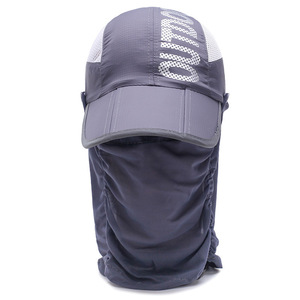 Outdoor Baseball <b>Cap</b> With Face Coverage Sun Protection Breathable Fabric For <b>Hiking</b> And Outdoor Activities Adult Unisex - Product Image 1