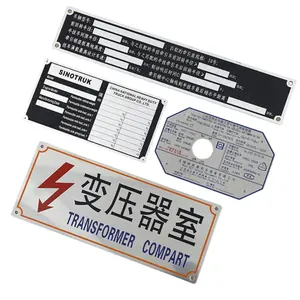 알루미늄 전기 하이라이트 도어 명판 브랜드 장비 부식 스탬핑 금속 명판