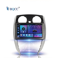 Autoradio Android BQCC 10,1 pouces pour Nissan Note 2 E12 2012 - 2021, cadre de tableau de bord, 4G WIFI GPS, lecteur multimédia stéréo