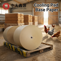 Papier kraft de haute qualité pour rideaux de refroidissement, idéal pour fermes avicoles, serres, ateliers industriels et refroidisseurs d'air (95g, 100g, 105g)