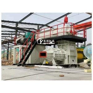 Bloc de béton, machine de fabrication de briques, 2022 - Product Image 3