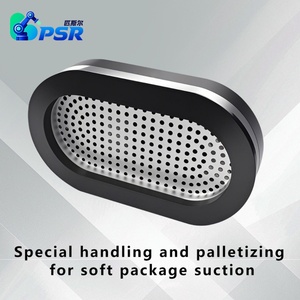 High Power Oval Vacuum <b>Suction</b> Cup With Sponge Lined Surface for Automated Woven Bag Palletizing and Robot Gripping Systems - Product Image 3