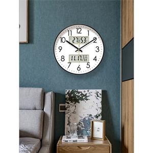 Horloge murale silencieuse ronde analogique, fonctionnant sur piles, décorative pour salon, à quartz, cadran simple face en PVC - Product Image 1