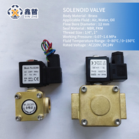 Vanne solénoïde pneumatique pour sablage 220V, filetage 1/2 pouce et 1 pouce, pièces de rechange