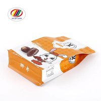 Sac en mylar personnalisé écologique à fond plat en aluminium pour emballage de fruits secs sac en plastique anti-odeur de palmier dattier