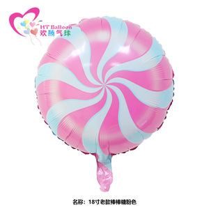 HT <b>Balloon</b> 18 Inch Round Lollipop Pink Aluminum Foil <b>Balloon</b> Birthday Party <b>Decoration</b> - Product Image 1