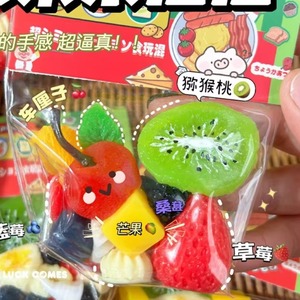 Juego de Juguetes Blandos de Frutas Divertidos al por Mayor, Juguetes Antiestrés de TPR de Rebote Lento para Niños, Juguetes Blandos de Frutas para Aliviar el Estrés - Product Image 2