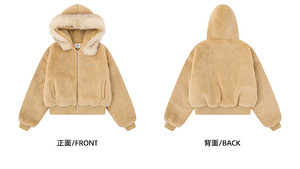 Blouson court d'automne en fausse fourrure de vison avec broderie <span class=keywords><strong>Condor</strong></span> Eagle, doudoune matelassée pour homme en tissu éponge, fermeture éclair, style streetwear américain - Product Image 5