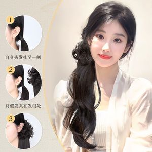 Nouvelle Perruque Queue de Cheval Style Chinois avec Clip, Longue Tresse, Coiffure Hanfu Ancienne, Queue de Cheval Haute pour Femmes - Product Image 3