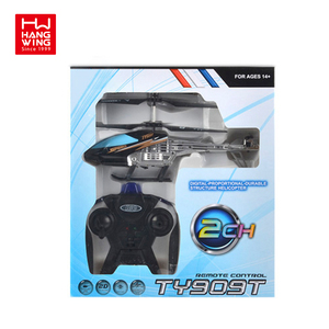 HW jouets 22.5CM infrarouge 2CH hélicoptère télécommandé à bas <span class=keywords><strong>prix</strong></span> pour adulte, 2 couleurs mélangées - Product Image 6