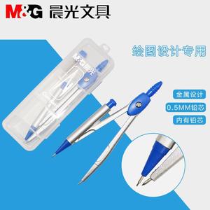 Compas d'étudiant Chen Guang ACS90805 en métal pour le dessin technique et les examens en bureau - Product Image 2