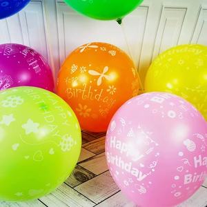 Vente en gros de ballons imprimés en latex de haute qualité 12 pouces 2.8g <span class=keywords><strong>joyeux</strong></span> <span class=keywords><strong>anniversaire</strong></span> ballons d'impression <span class=keywords><strong>photo</strong></span> avec logo personnalisé gratuit - Product Image 2