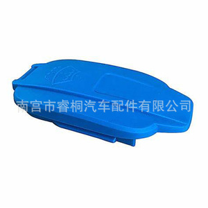 Tapa de Plástico para Depósito de Líquido Limpiaparabrisas Shuangxuan para Audi A5 A4 RS4 RS5, 8W0-955-455-B, Individual - Product Image 3