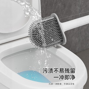 Excellent Toilet Brush Holder Wall Mounted Oval Silicone Brush Set Bathroom Essential Easy To Clean - Product Image 4