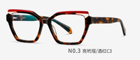 Monture optique en acétate surdimensionnée FD22101 avec logo personnalisé, design polygone solide et style coloré tendance, en stock