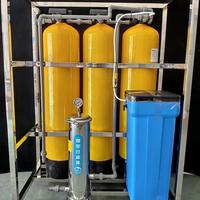 Système d'adoucisseur d'eau domestique en acier inoxydable pour le traitement de purification de l'eau de ferme