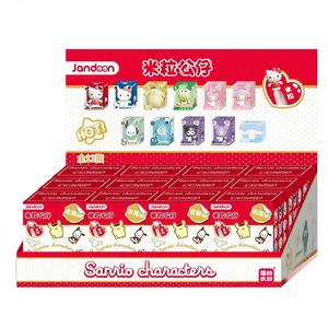 Lot de 8 boîtes de cartes à collectionner Jandoon Sanrioo Basic Rice Series 1, animés <span class=keywords><strong>japonais</strong></span>, cadeau pour enfants, boîte mystère, articles de collection - Product Image 1