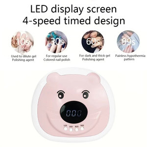 New <b>Cute</b> <b>Bear</b> High Power 288W Nail Lamp with 45 LED Beads Fast Drying Gel Polishing Agent Nail Enhancement Equipment - Product Image 5