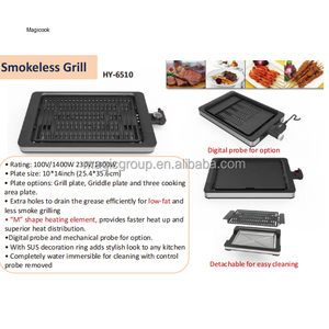 Asador Eléctrico Portátil Sin Humo en Oferta, con Extractor de Humo para Uso en Mesa, Hogar y Apartamento - Product Image 3