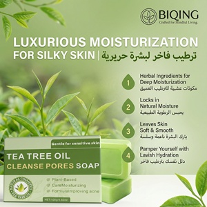Jabón de Té Verde Artesanal Premium, 45 ℃   Jabón Herbal de Proceso en Frío, Fabricante de Barras de Champú Sólido con Fragancia y Logotipo Personalizados, ODM - Product Image 5