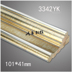 <b>Gold</b> And Silver Foil Trim 3342YK Wood <b>Frame</b> Moulding European Style Durable 30 Meters Pack - Product Image 4