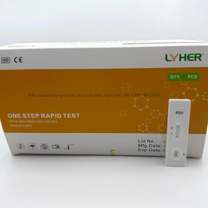 RSV 호흡기 세포 융합 바이러스 한 단계 신속 테스트 키트 (콜로이드 골드) - Product Image 2