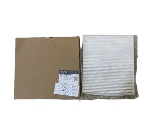 Para BYD Uprising U8 The Air Filter Elemento de filtro de aire Original Factory 13002803-00 - Product Image 6