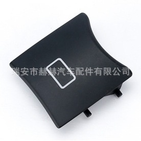 W166 Base <b>Plate</b> <b>Switch</b> For Trunk Floor Handle Cover Mercedes Benz GL ML Class Gray Electric Replacement Part - Product Image 2